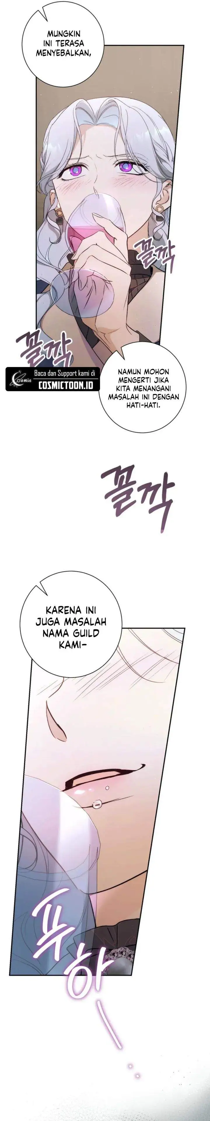Unbeknownst to Me, I am Secretly Dating the Emperor Chapter 18