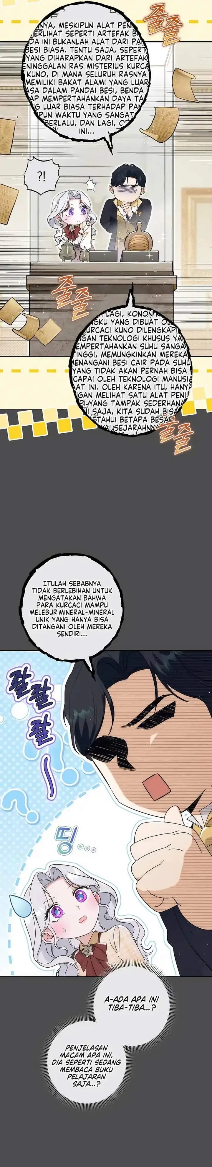 Unbeknownst to Me, I am Secretly Dating the Emperor Chapter 21