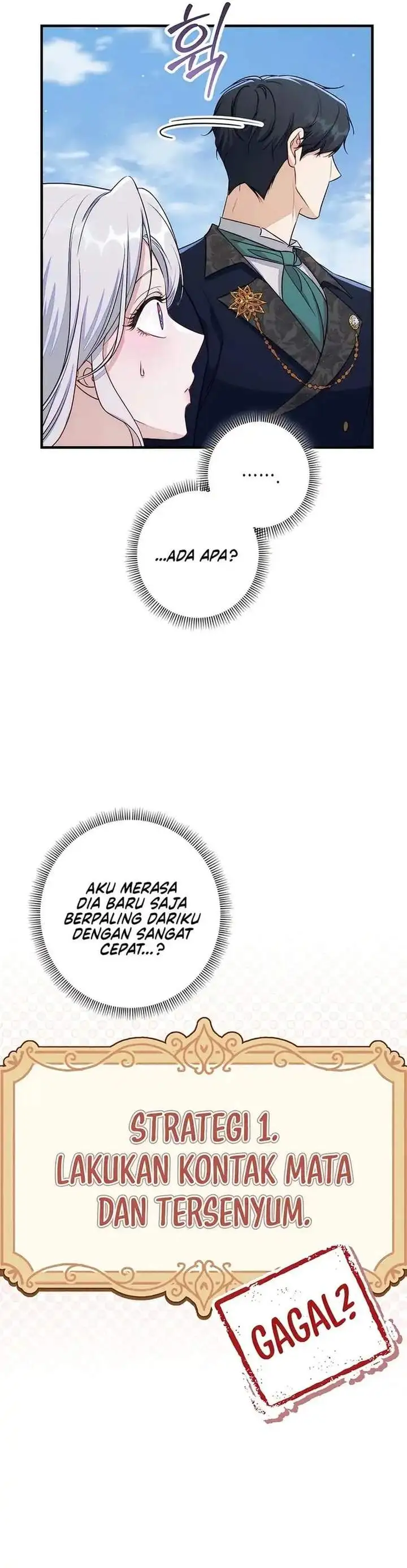 Unbeknownst to Me, I am Secretly Dating the Emperor Chapter 22