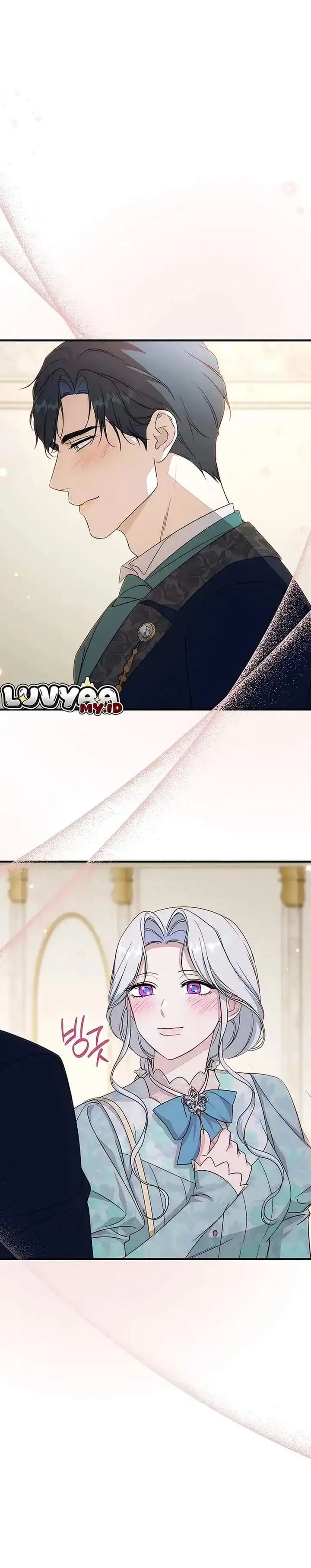 Unbeknownst to Me, I am Secretly Dating the Emperor Chapter 22