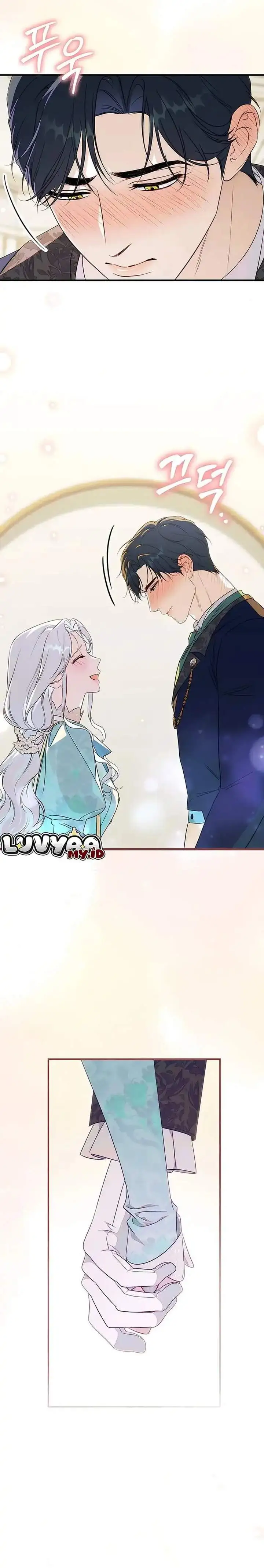 Unbeknownst to Me, I am Secretly Dating the Emperor Chapter 22
