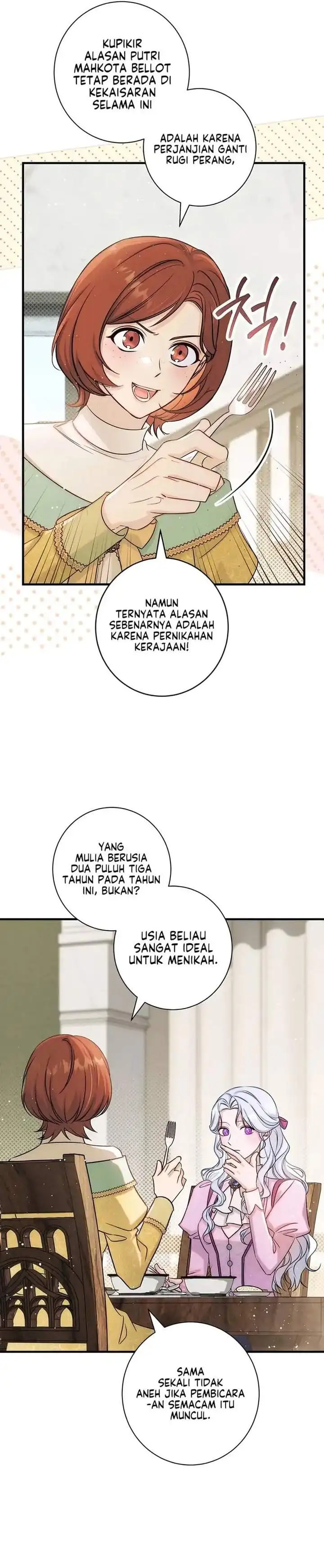 Unbeknownst to Me, I am Secretly Dating the Emperor Chapter 23