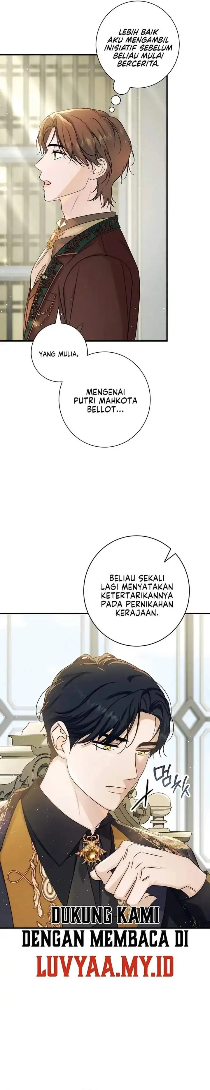 Unbeknownst to Me, I am Secretly Dating the Emperor Chapter 23