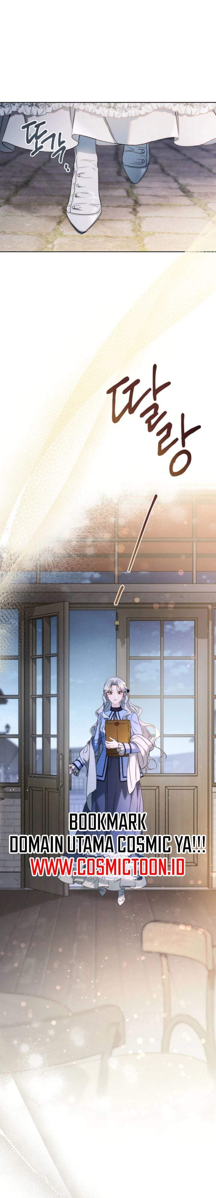Unbeknownst to Me, I am Secretly Dating the Emperor Chapter 5