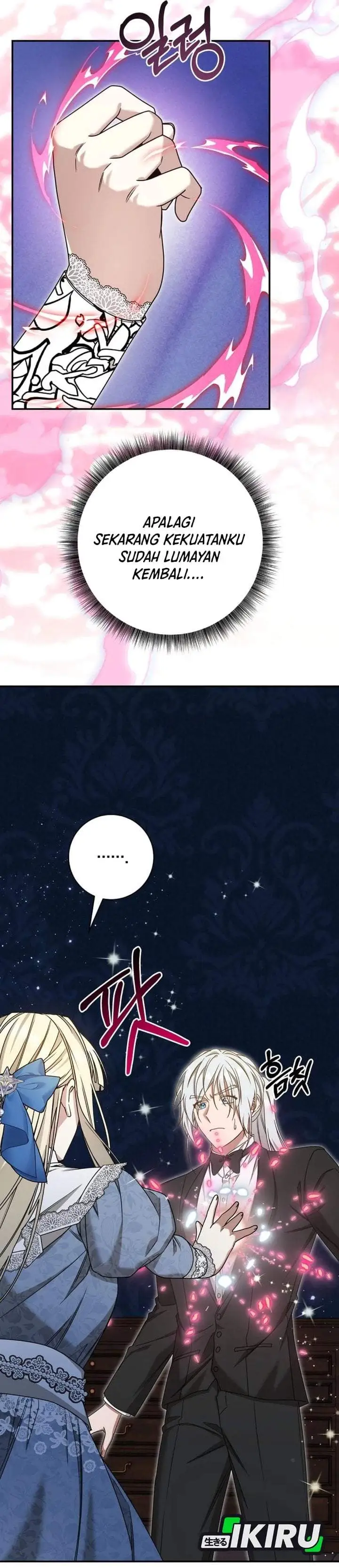 The Possessed Villainess Is Causing Trouble Chapter 55