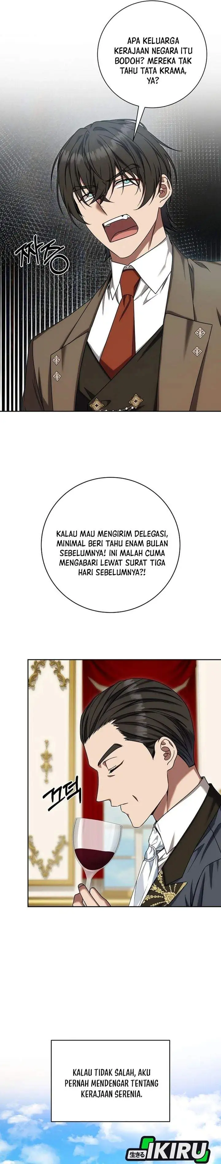 The Possessed Villainess Is Causing Trouble Chapter 57