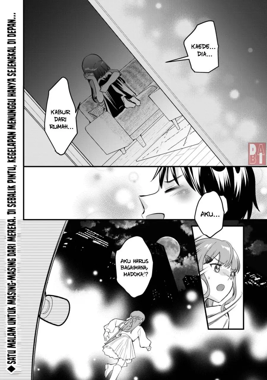 Senpai, Jitaku Keibiin no Koyou wa Ikaga desu ka? Chapter 10
