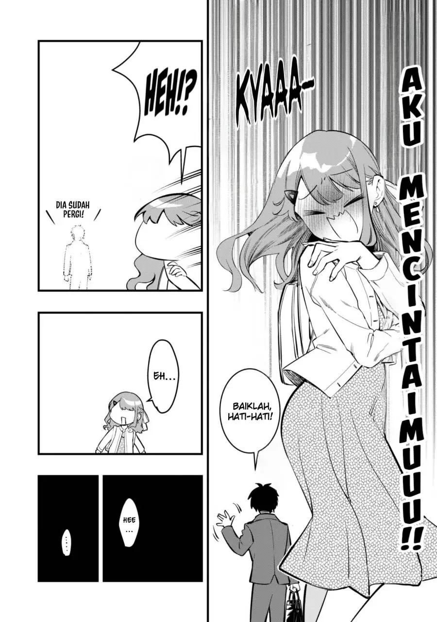 Senpai, Jitaku Keibiin no Koyou wa Ikaga desu ka? Chapter 10