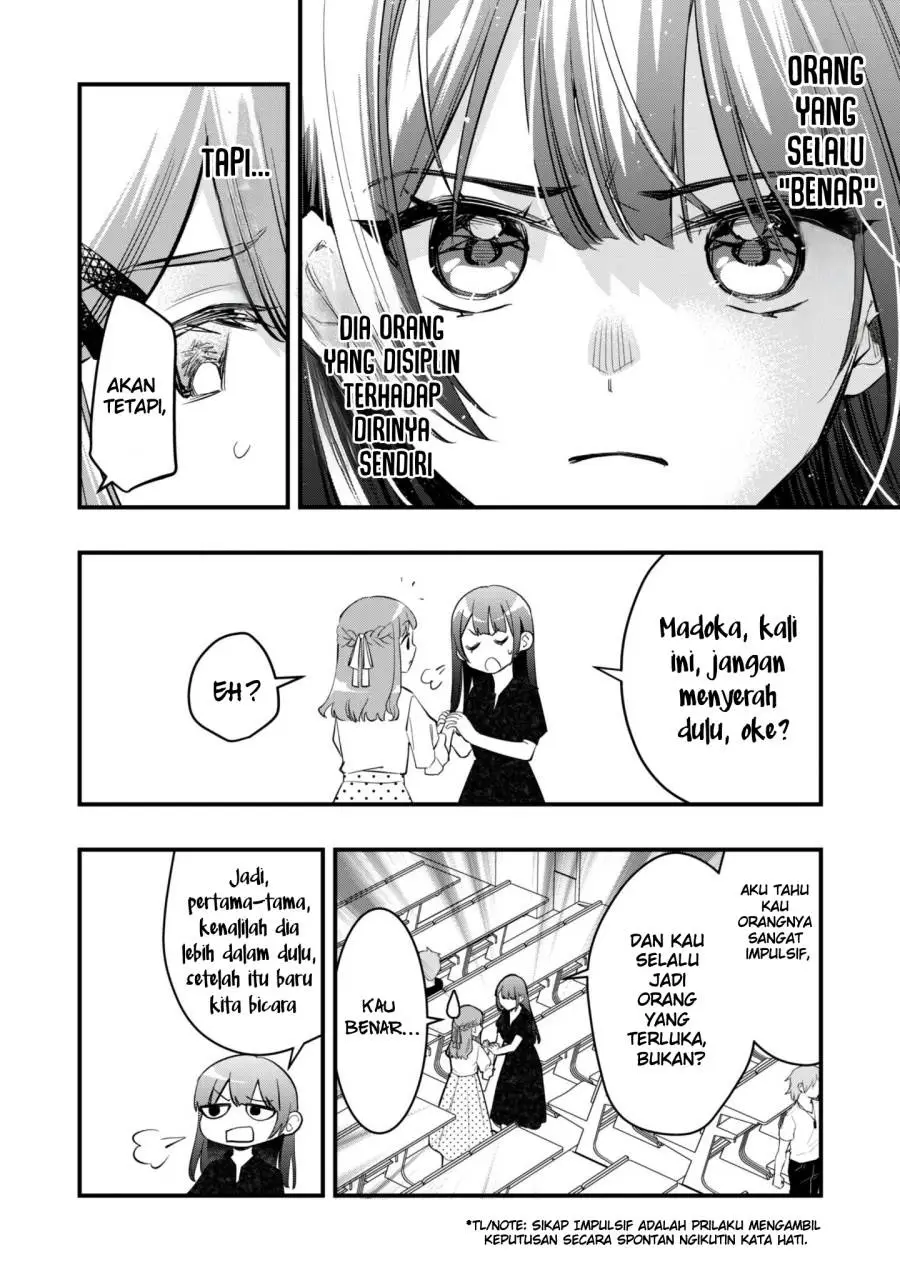 Senpai, Jitaku Keibiin no Koyou wa Ikaga desu ka? Chapter 10