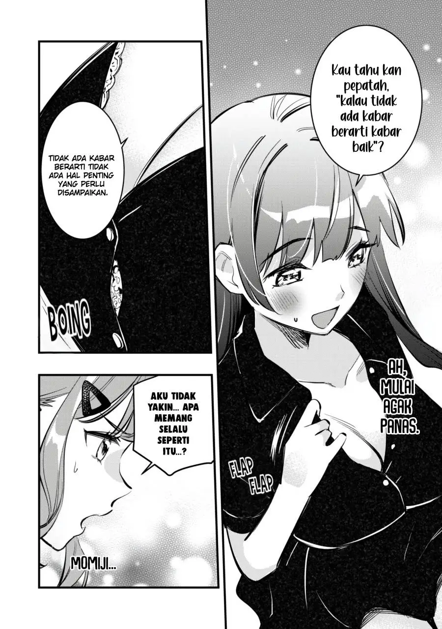 Senpai, Jitaku Keibiin no Koyou wa Ikaga desu ka? Chapter 10