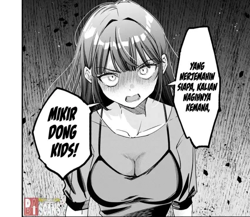 Senpai, Jitaku Keibiin no Koyou wa Ikaga desu ka? Chapter 11