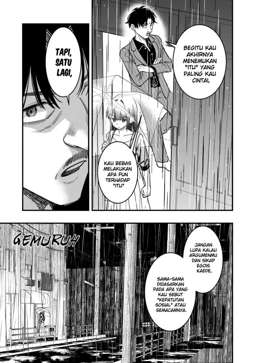 Senpai, Jitaku Keibiin no Koyou wa Ikaga desu ka? Chapter 11