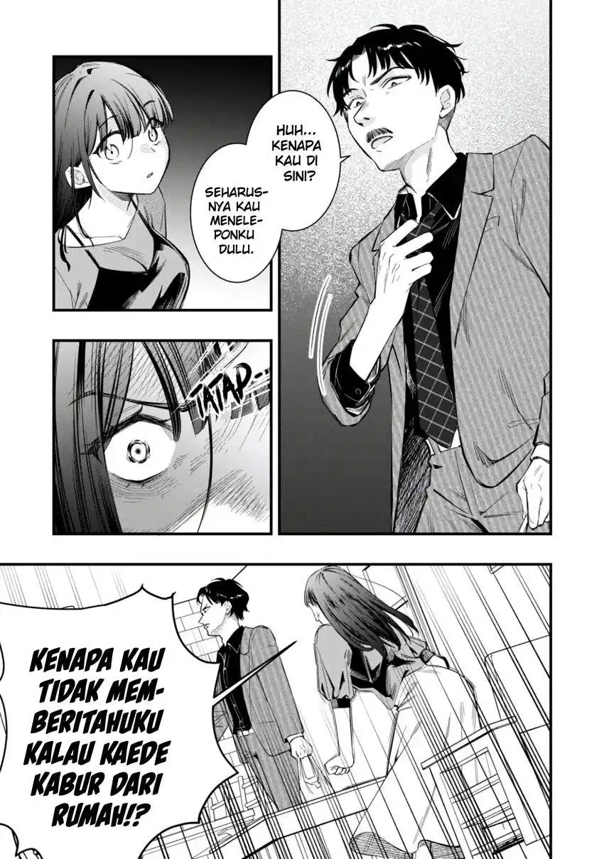 Senpai, Jitaku Keibiin no Koyou wa Ikaga desu ka? Chapter 11