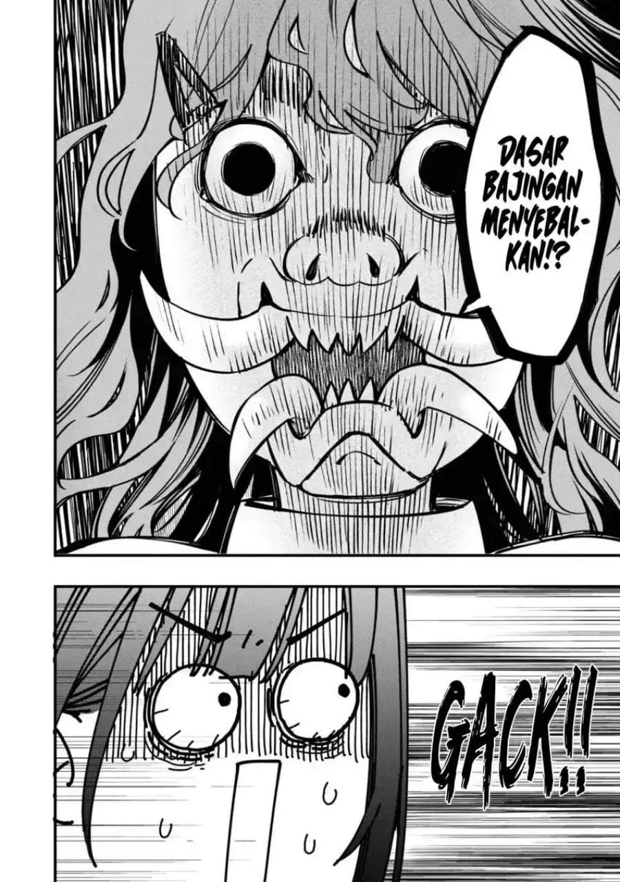 Senpai, Jitaku Keibiin no Koyou wa Ikaga desu ka? Chapter 12