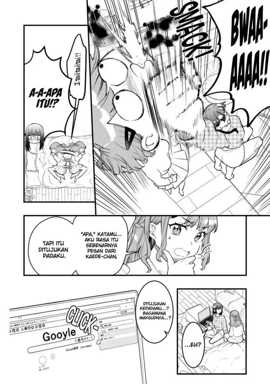 Senpai, Jitaku Keibiin no Koyou wa Ikaga desu ka? Chapter 12