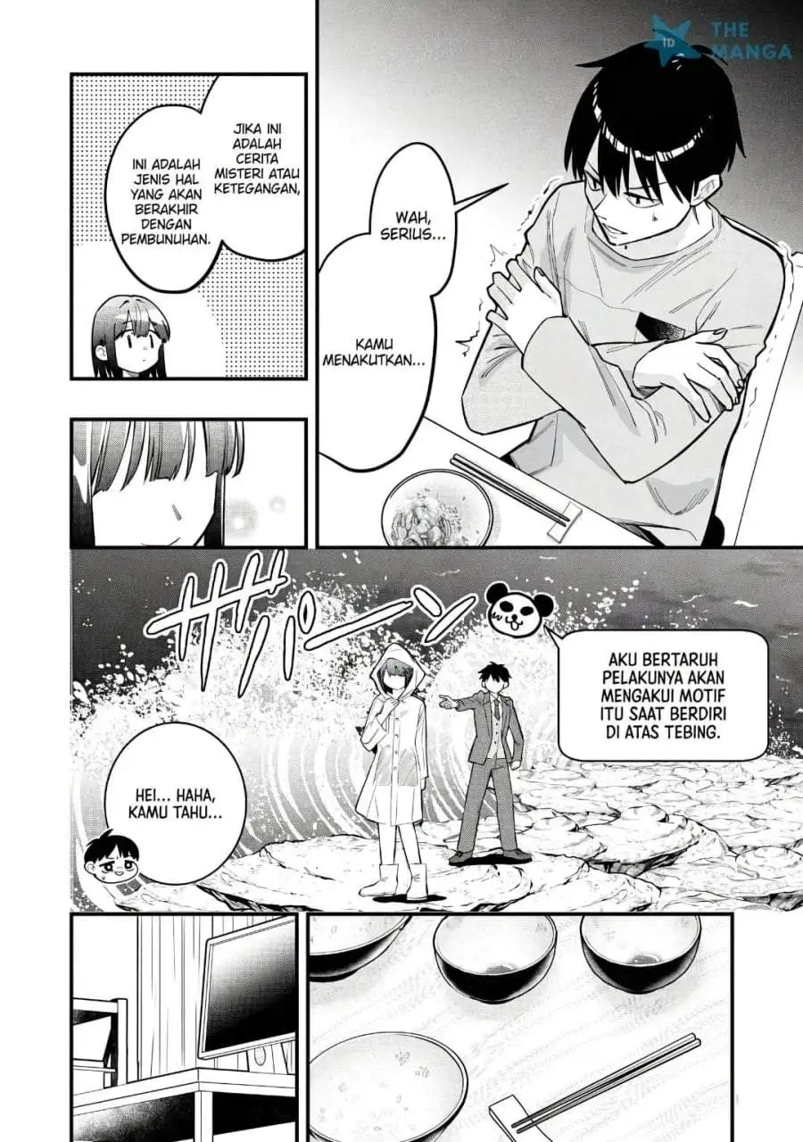 Senpai, Jitaku Keibiin no Koyou wa Ikaga desu ka? Chapter 13