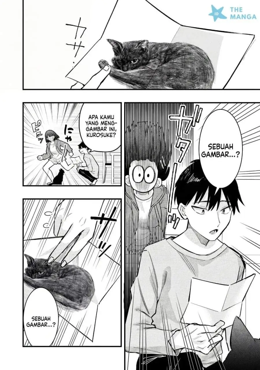 Senpai, Jitaku Keibiin no Koyou wa Ikaga desu ka? Chapter 13