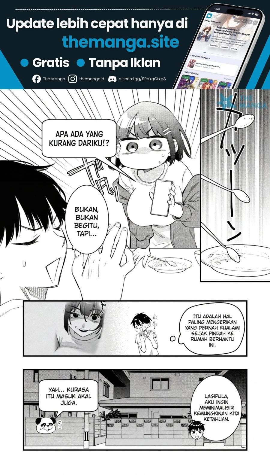 Senpai, Jitaku Keibiin no Koyou wa Ikaga desu ka? Chapter 14.5