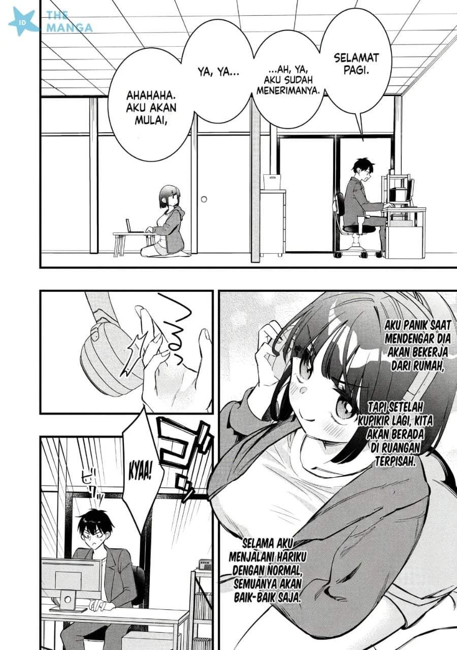 Senpai, Jitaku Keibiin no Koyou wa Ikaga desu ka? Chapter 14.5