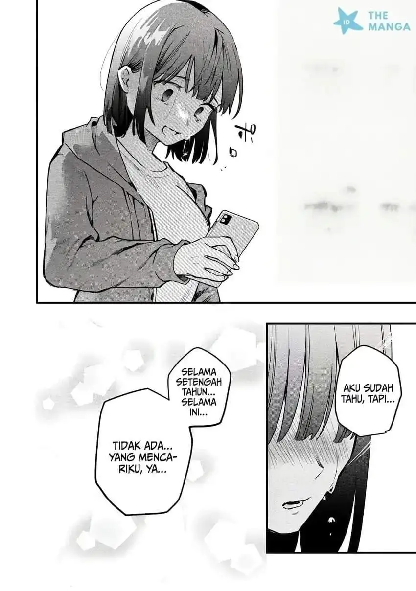 Senpai, Jitaku Keibiin no Koyou wa Ikaga desu ka? Chapter 14