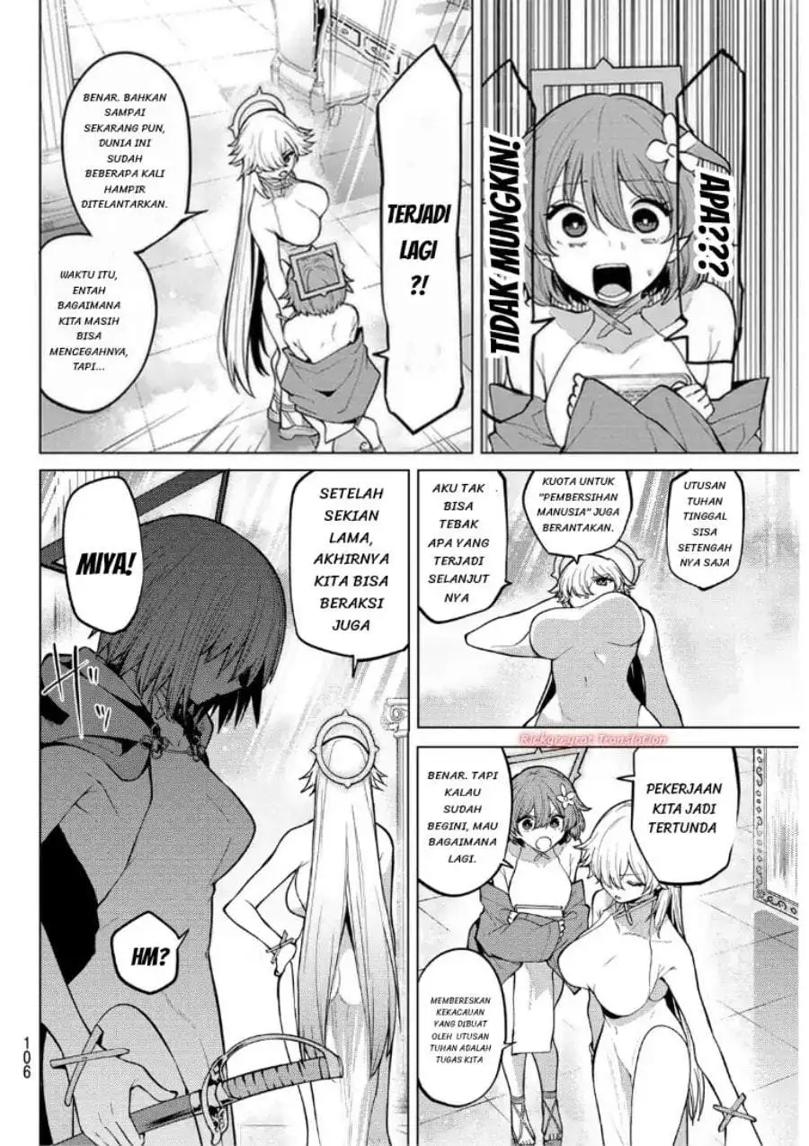 Kurotsuki no Yaergnacht Chapter 48