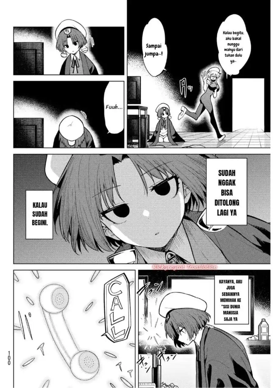 Kurotsuki no Yaergnacht Chapter 48