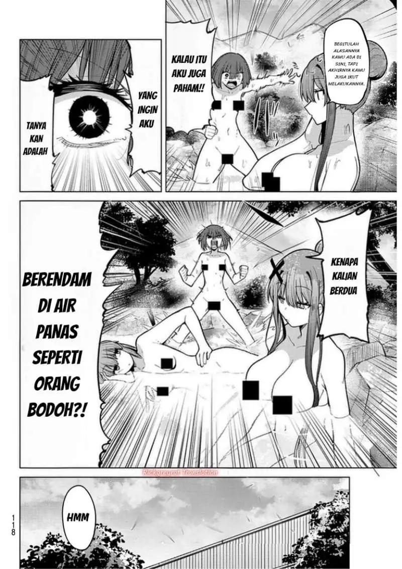 Kurotsuki no Yaergnacht Chapter 49