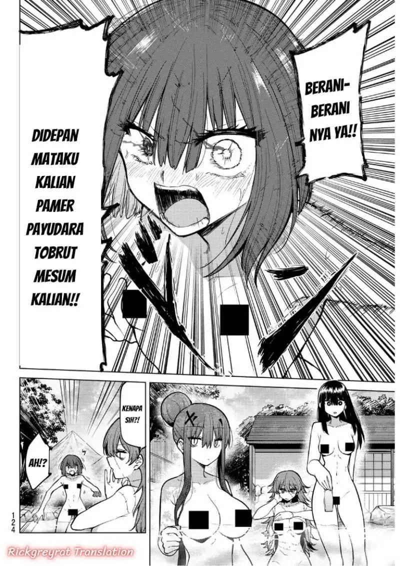 Kurotsuki no Yaergnacht Chapter 49