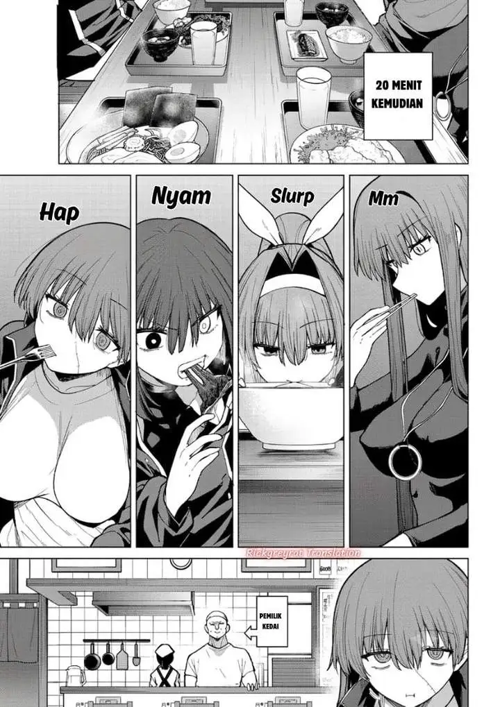 Kurotsuki no Yaergnacht Chapter 50