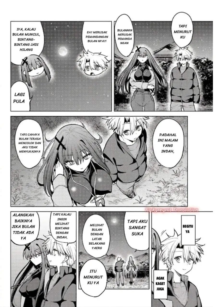 Kurotsuki no Yaergnacht Chapter 51