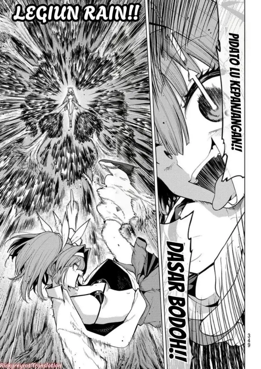 Kurotsuki no Yaergnacht Chapter 54
