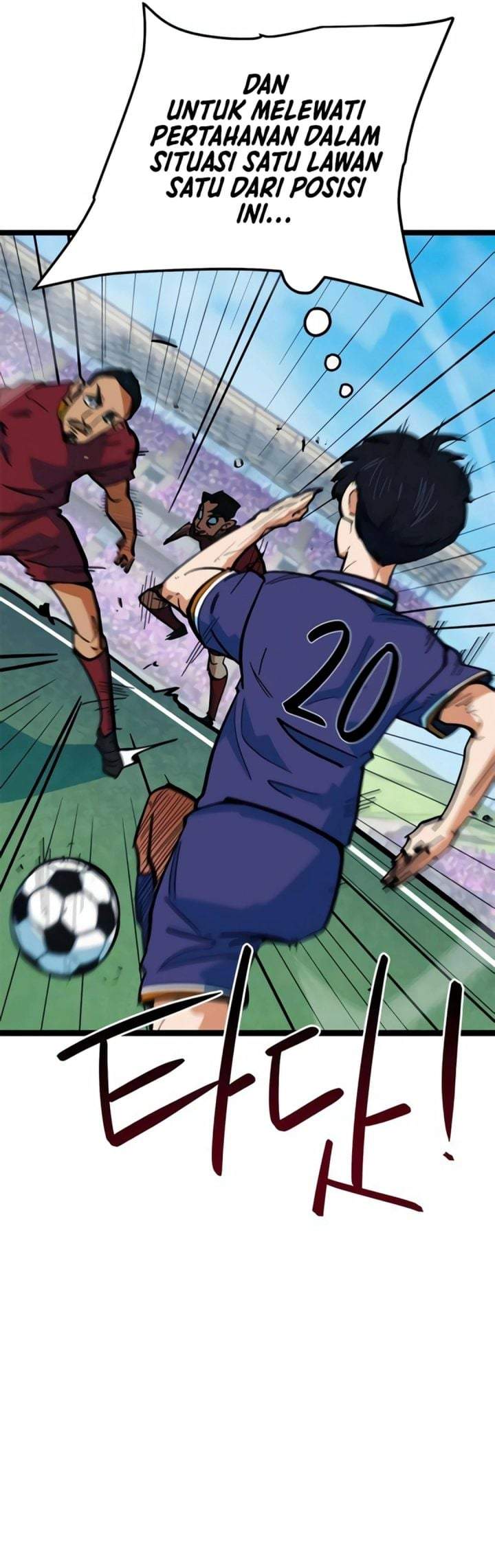 I’m Being Misunderstood as a Soccer Genius Chapter 80