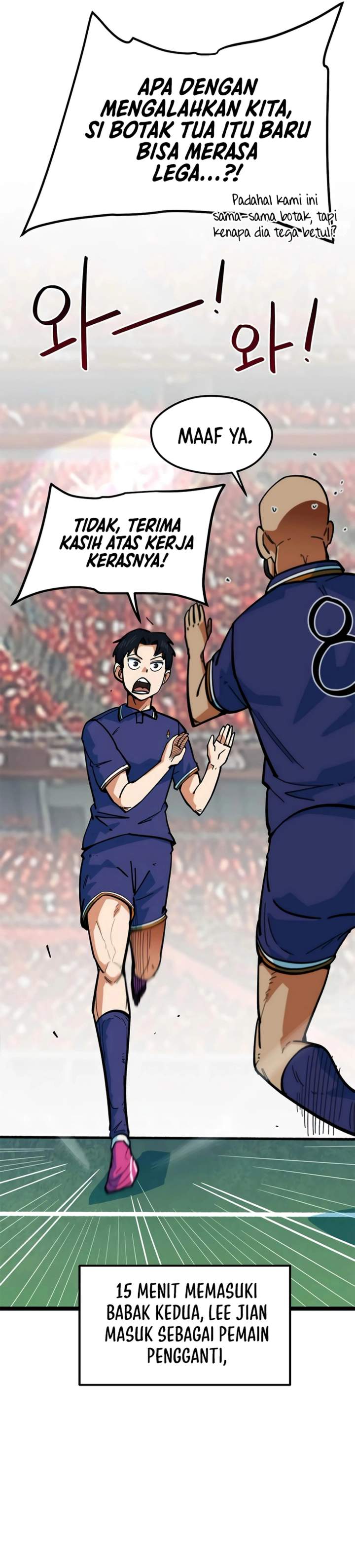 I’m Being Misunderstood as a Soccer Genius Chapter 81
