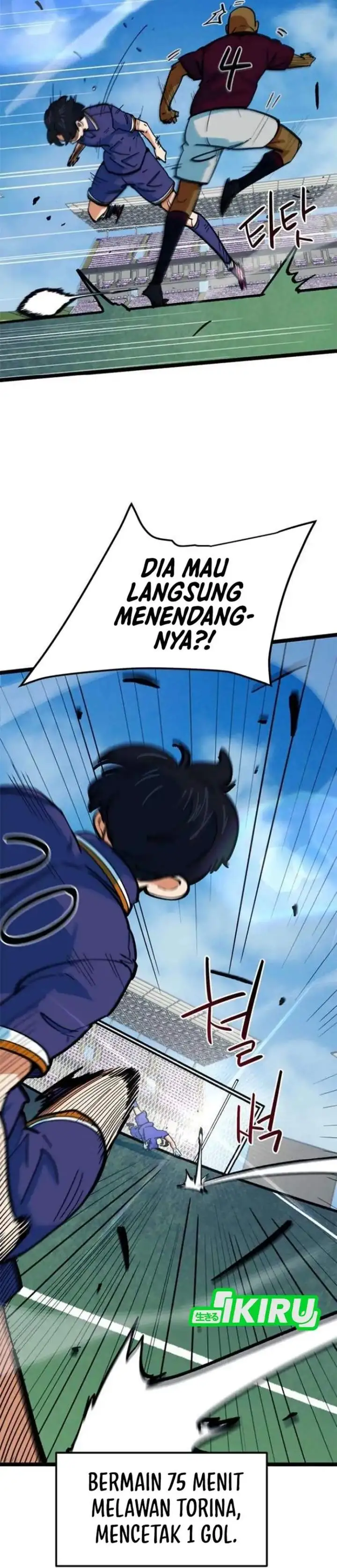 I’m Being Misunderstood as a Soccer Genius Chapter 82