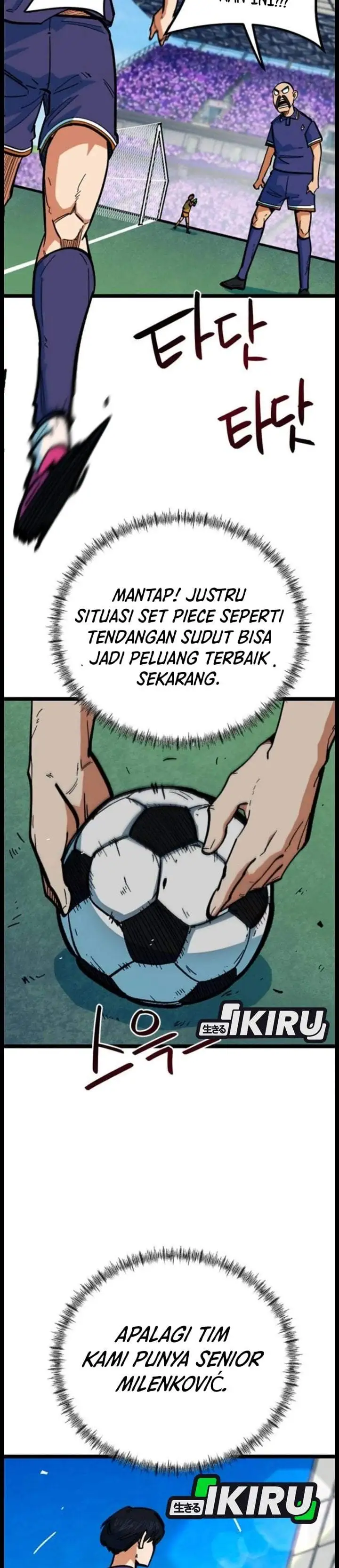 I’m Being Misunderstood as a Soccer Genius Chapter 83