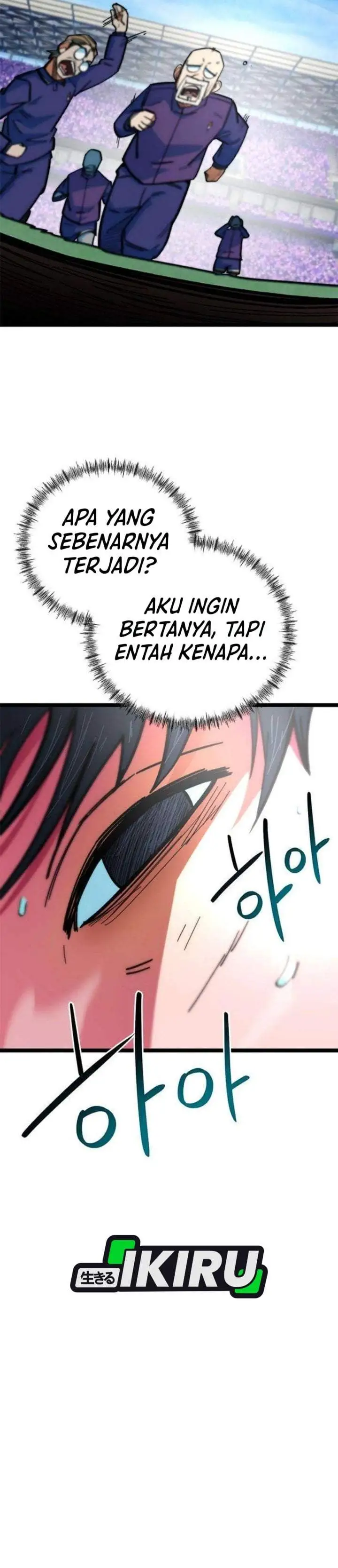 I’m Being Misunderstood as a Soccer Genius Chapter 84
