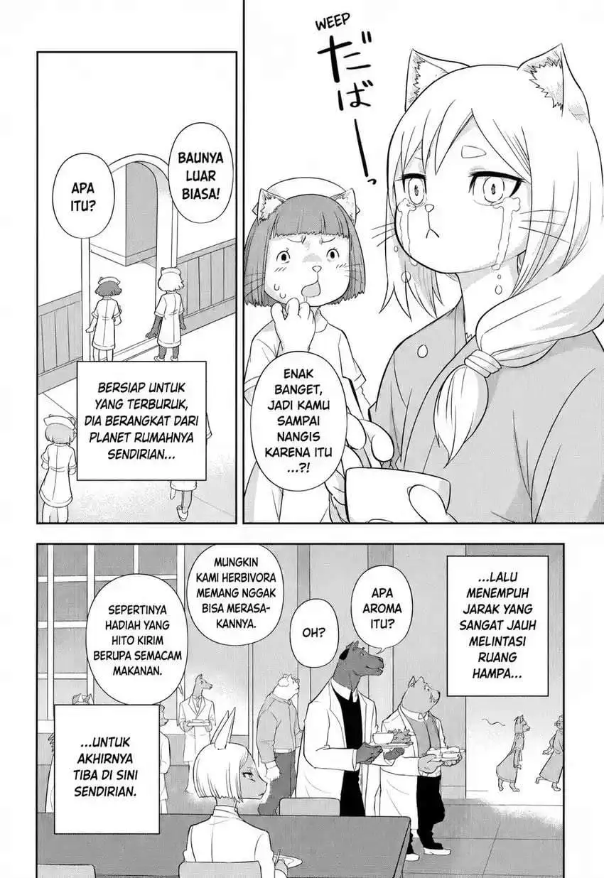 Hitoner Chapter 2