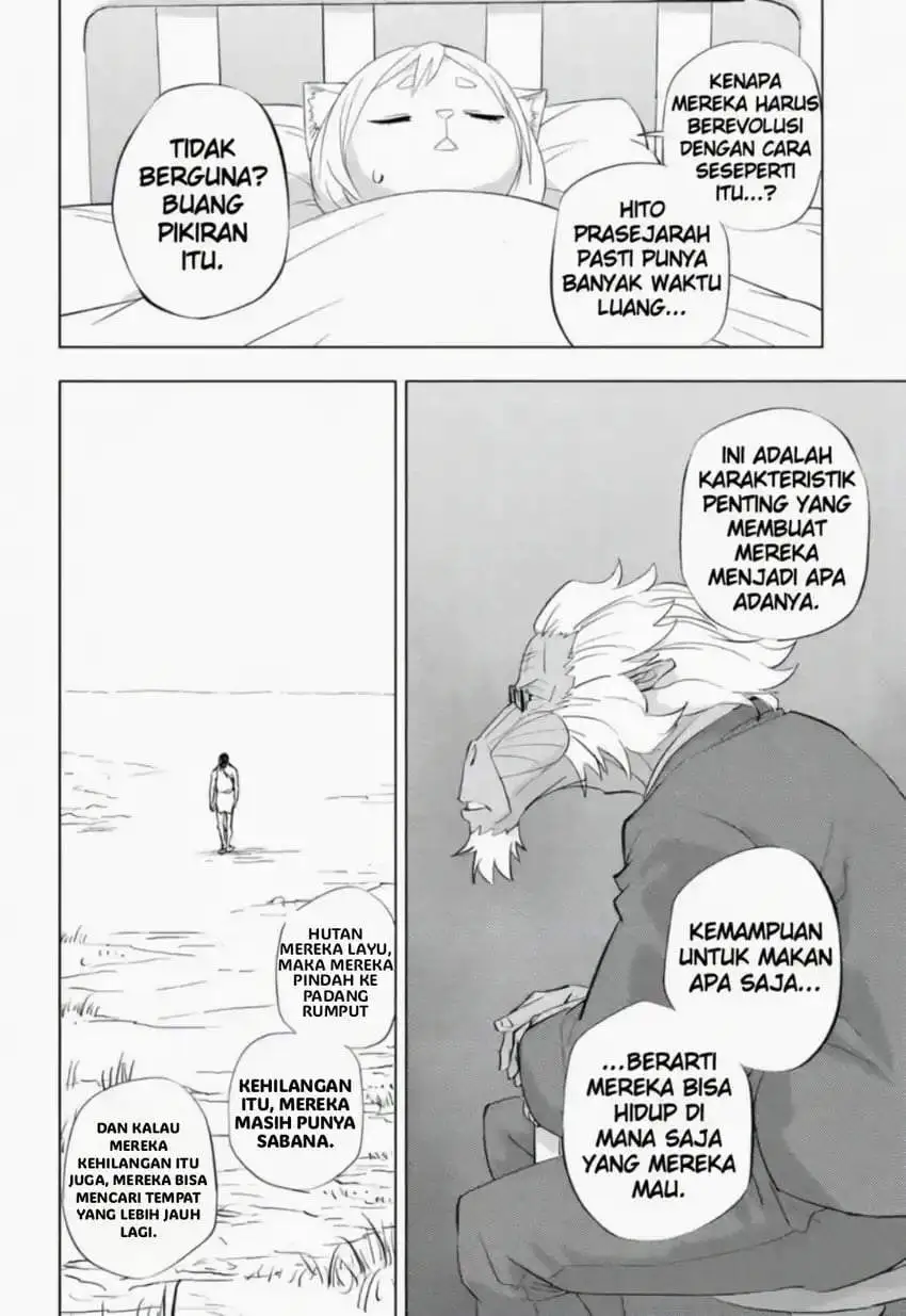 Hitoner Chapter 2