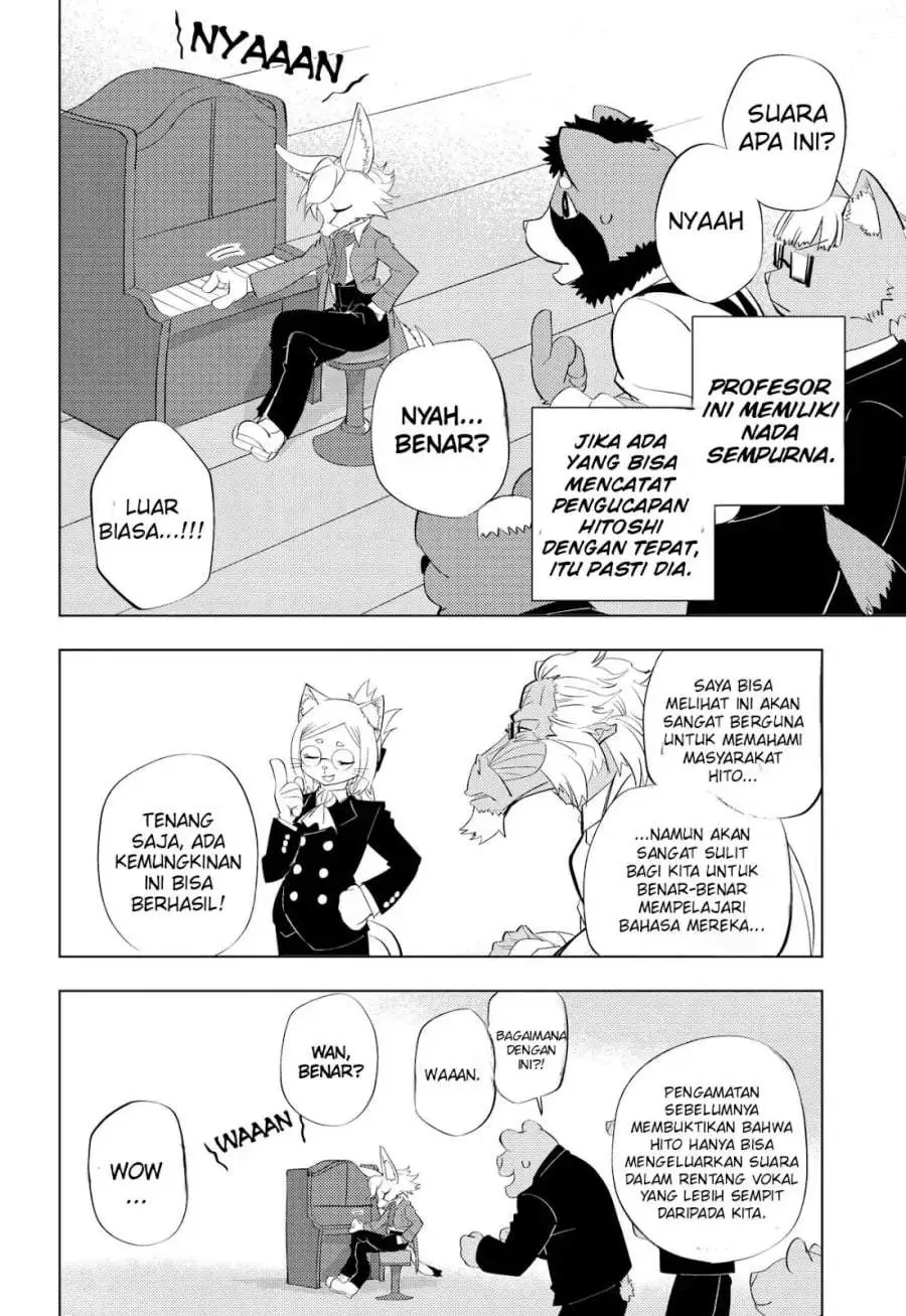 Hitoner Chapter 3