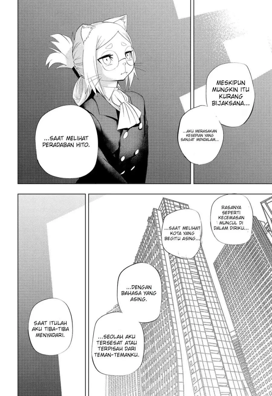 Hitoner Chapter 3