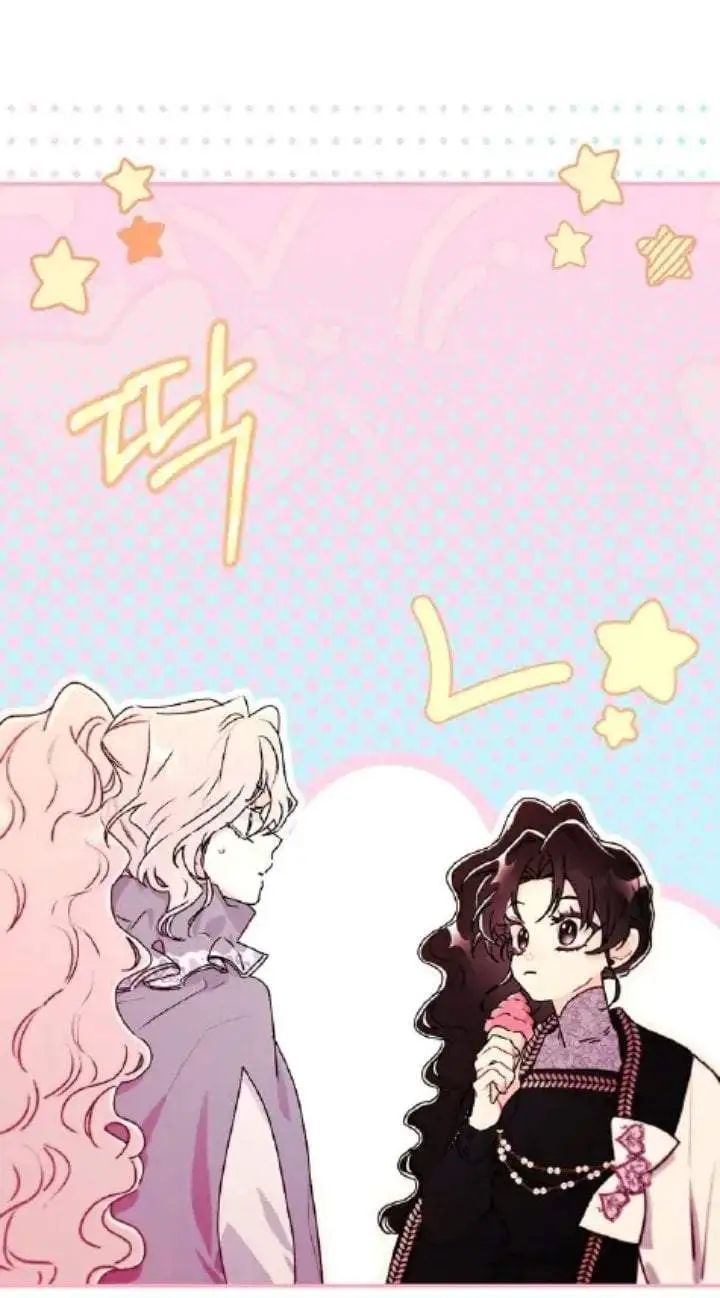 The Male Lead’s Little Lion Daughter Chapter 137