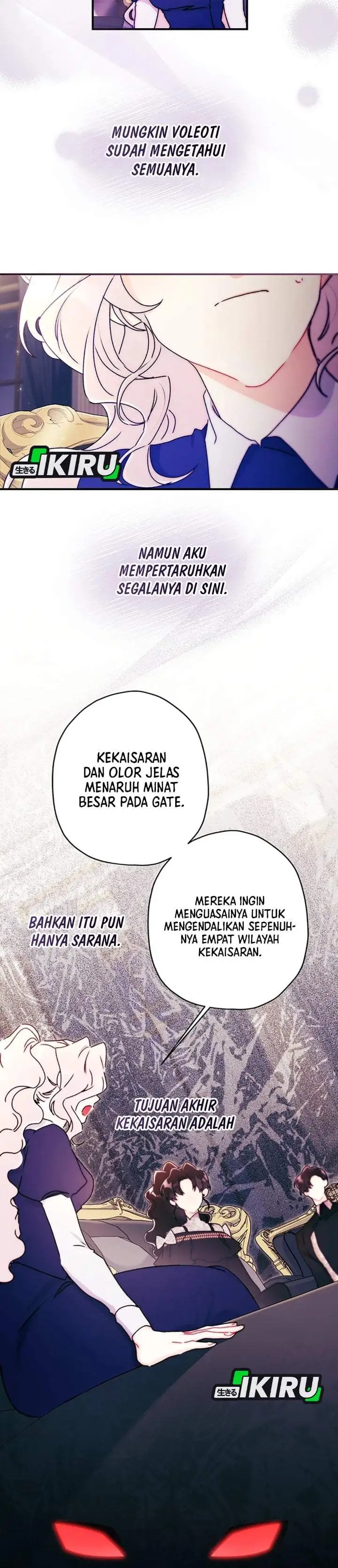 The Male Lead’s Little Lion Daughter Chapter 142
