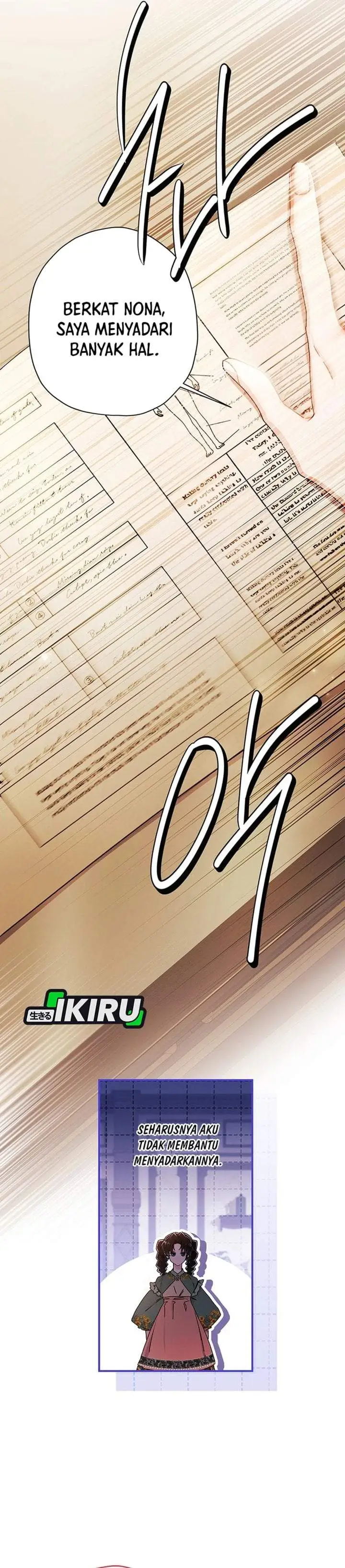 The Male Lead’s Little Lion Daughter Chapter 150