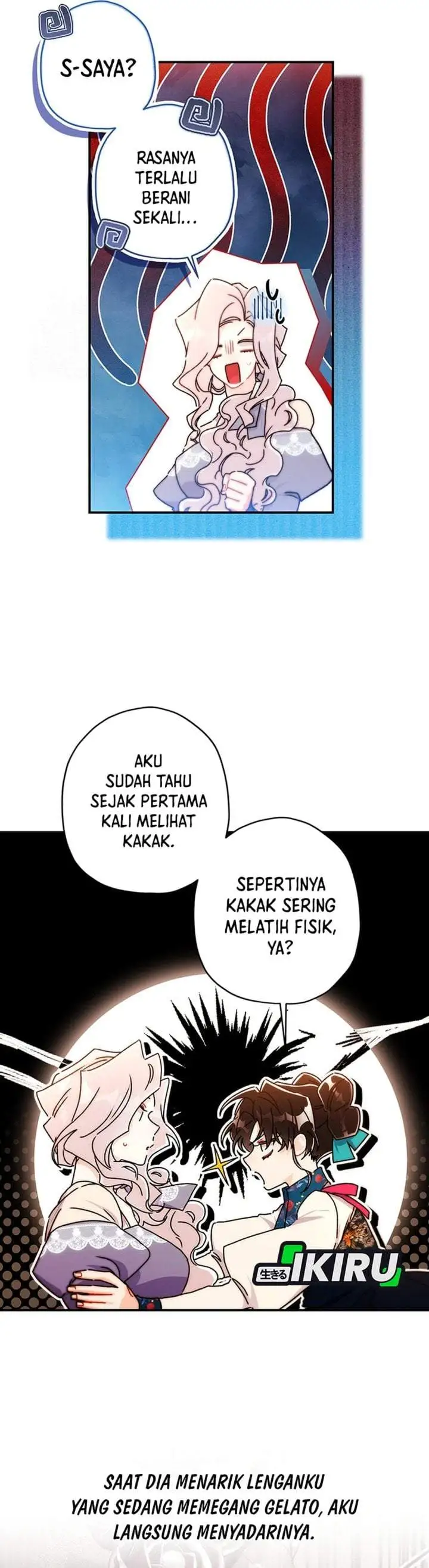 The Male Lead’s Little Lion Daughter Chapter 150