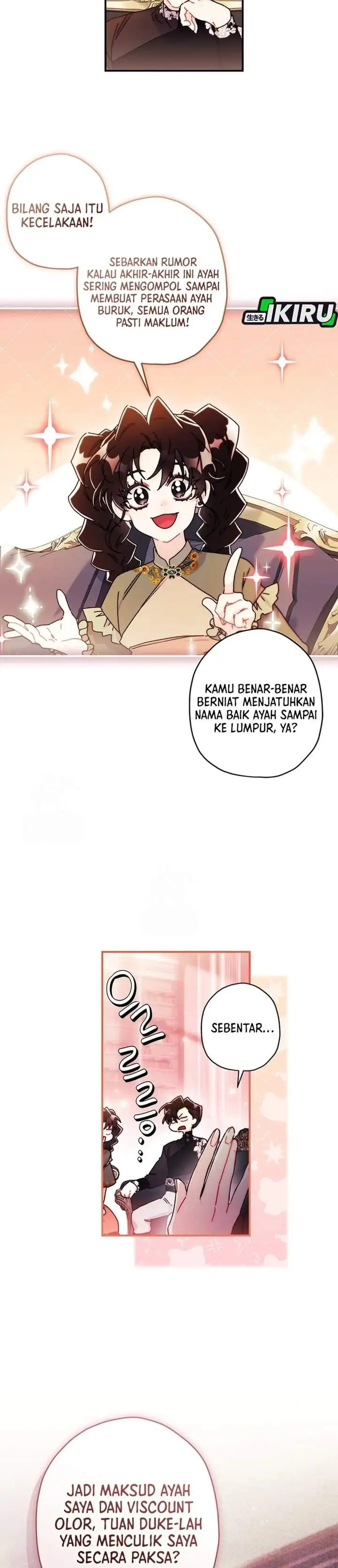 The Male Lead’s Little Lion Daughter Chapter 151