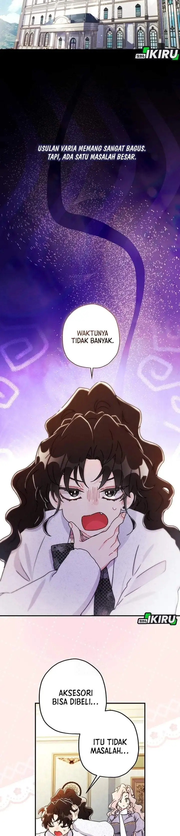 The Male Lead’s Little Lion Daughter Chapter 151