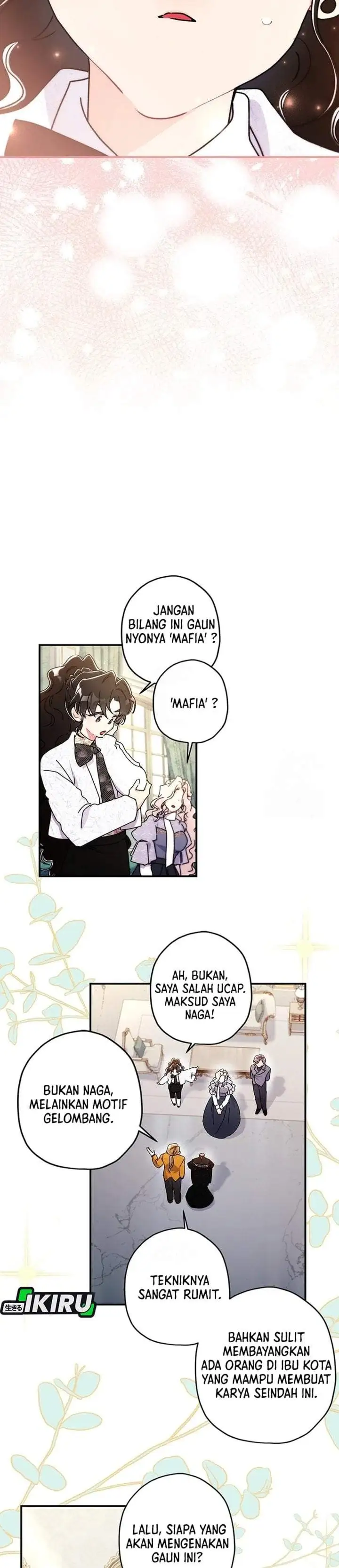 The Male Lead’s Little Lion Daughter Chapter 152