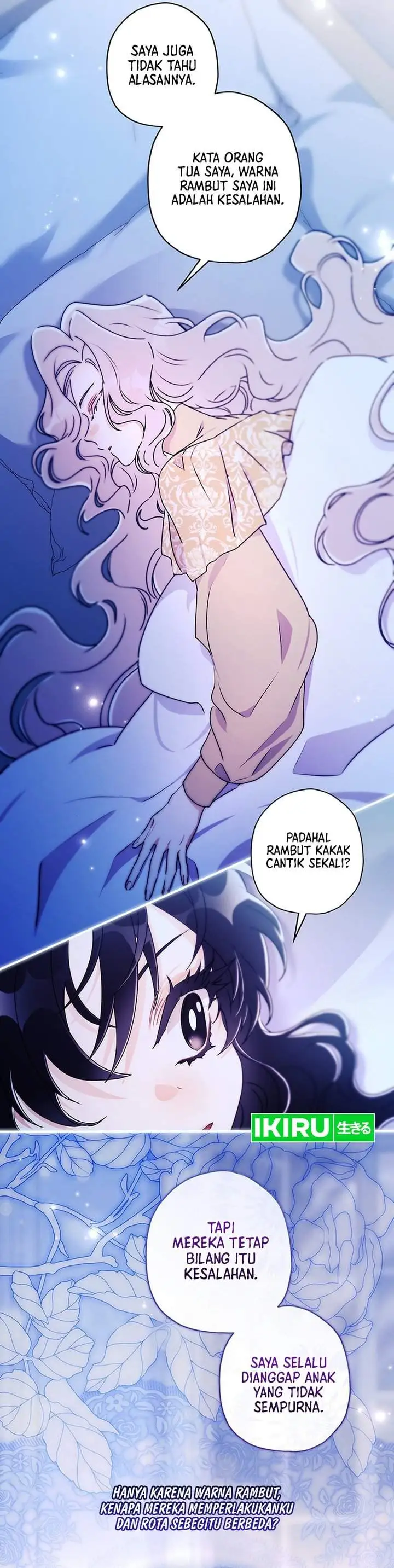 The Male Lead’s Little Lion Daughter Chapter 155