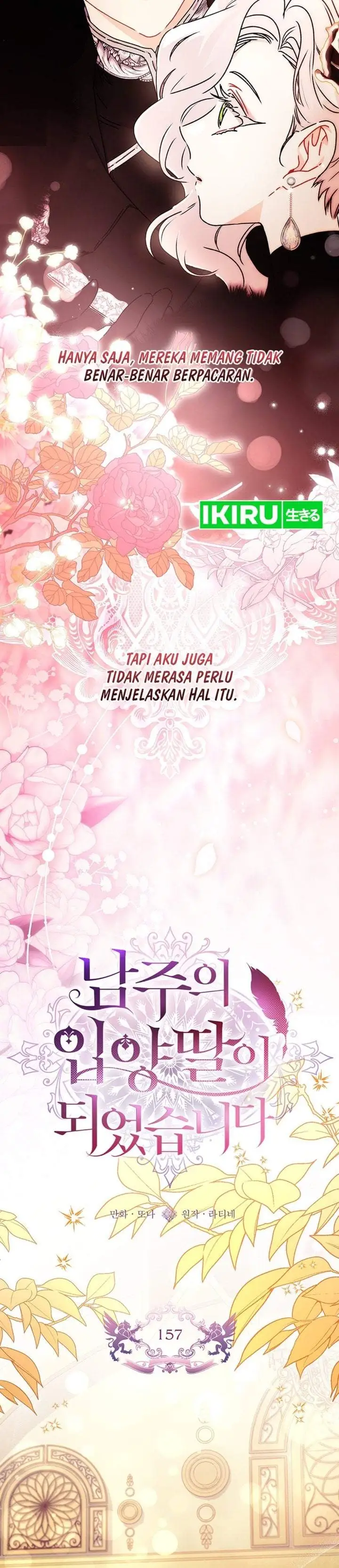 The Male Lead’s Little Lion Daughter Chapter 157