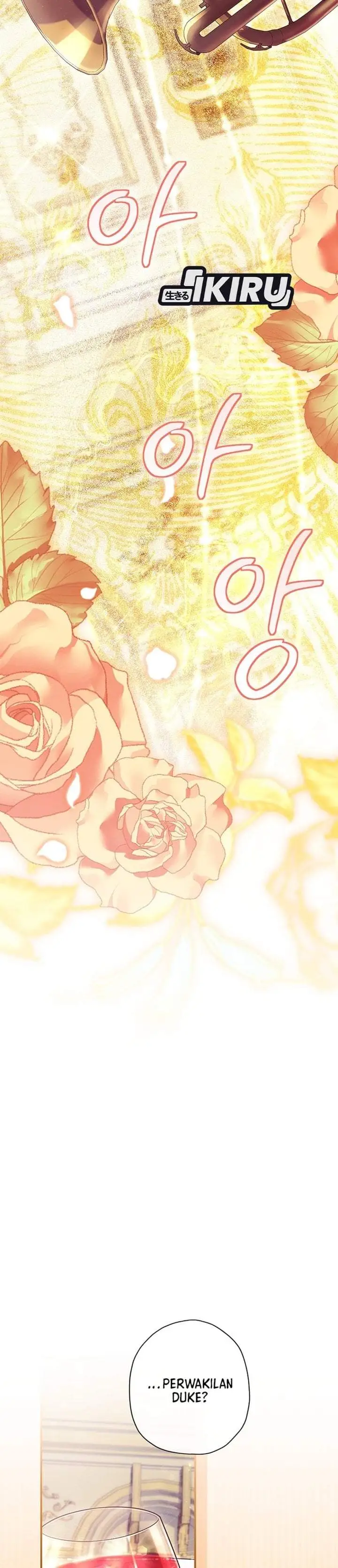 The Male Lead’s Little Lion Daughter Chapter 158